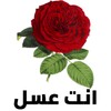 生来双语